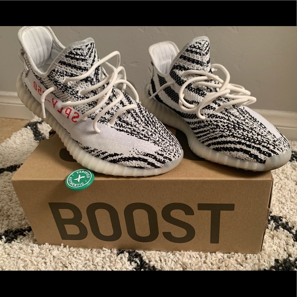 Yeezy - Picture 7 of 9
